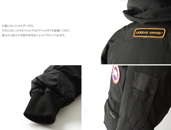 秋冬新作 CANADA GOOSE スーパーコピー シタデルパーカー フードファー ダウンジャケット コート・4567JM メンズ